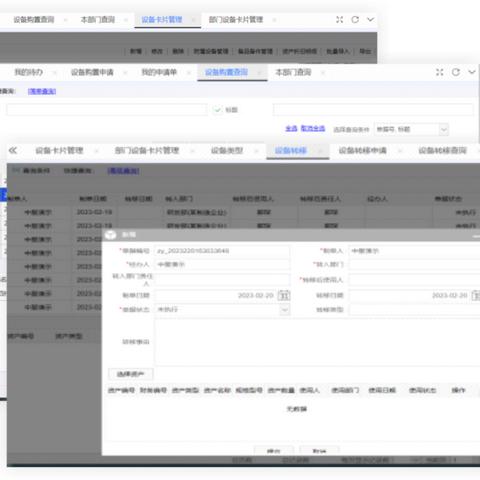 小视频服务器租赁，让内容创作者轻松上云