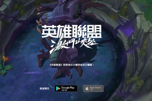 剑灵手游台服选择，玩家必看服务器的选择指南