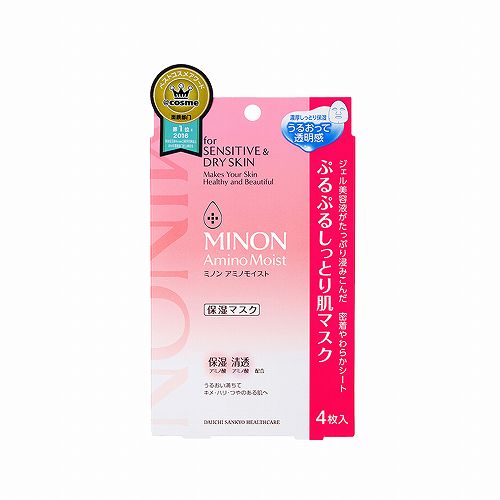 面膜纸大揭秘，女士专用面膜品牌推荐及使用心得