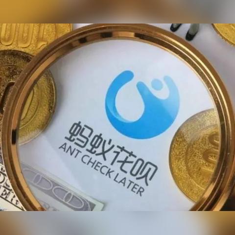 现金花呗套出来攻略，案例解析与技巧分享