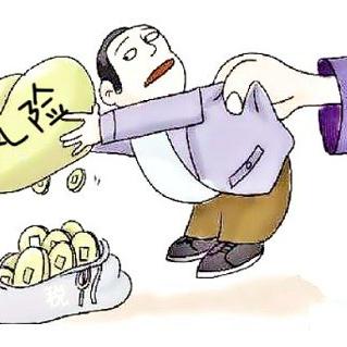 现金花呗套出来攻略，案例解析与技巧分享