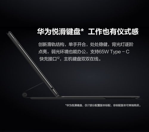 电脑壁灯品牌推荐，照亮你的工作与生活，这些品牌值得信赖！