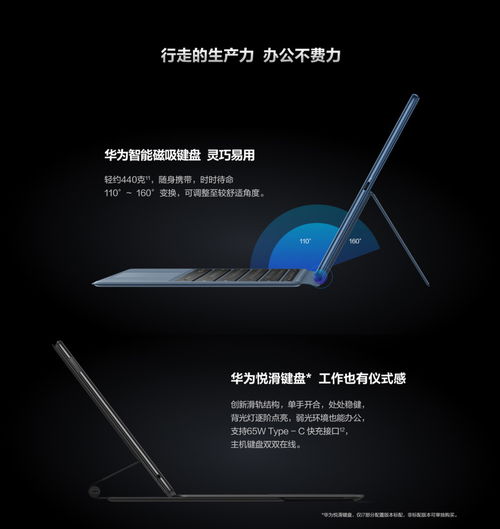 电脑壁灯品牌推荐，照亮你的工作与生活，这些品牌值得信赖！