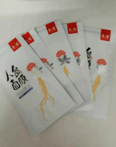 人参品牌测评，面膜真的那么神奇吗？深度解析好用与否