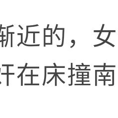 怎样查找老公已删除微信聊天记录