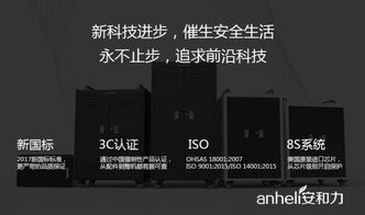 盘点那些值得信赖的电脑品牌，性能与品质的完美结合