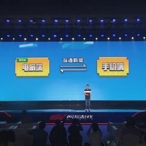 游戏服务器租赁市场深度解析与案例分析