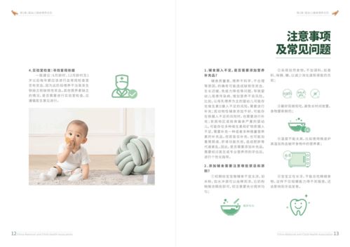 中衍期货交易服务器选择指南