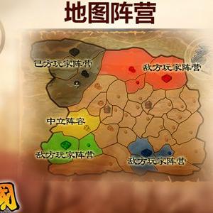 三国杀，揭秘最良心服务器