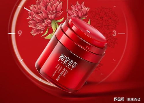 揭秘大品牌补水祛斑面膜，效果惊人，肌肤焕然一新！