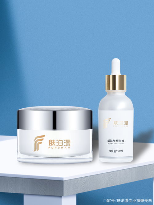 揭秘大品牌补水祛斑面膜，效果惊人，肌肤焕然一新！
