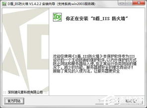 服务器挖矿软件推荐，优中选优，挖矿神器大盘点