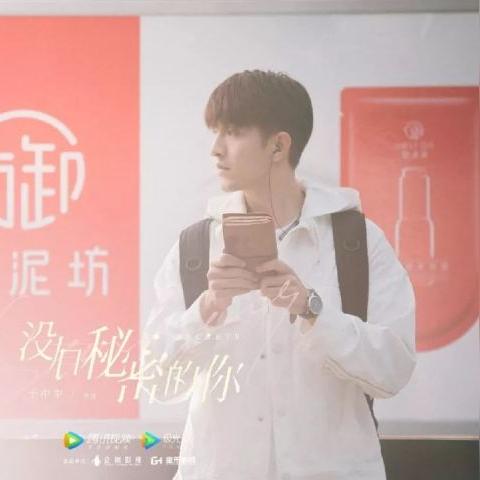 盘点男女皆宜的面膜品牌，美丽无界限！