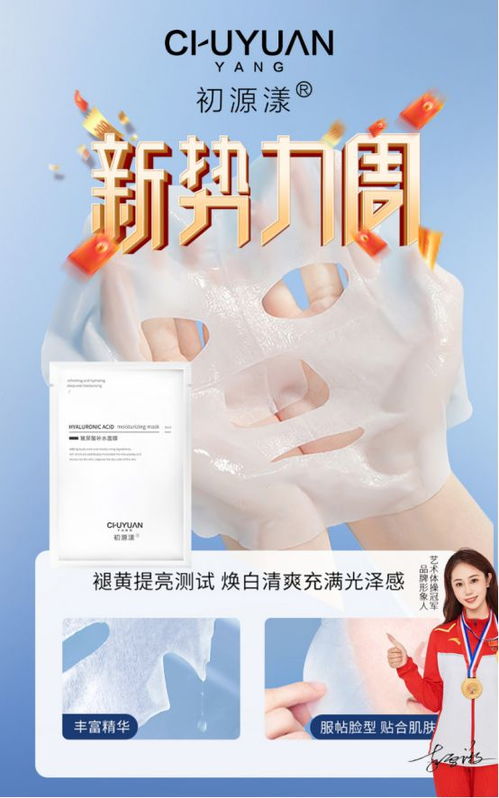 韩国热门简单补水面膜品牌大盘点，让你的肌肤喝饱水！