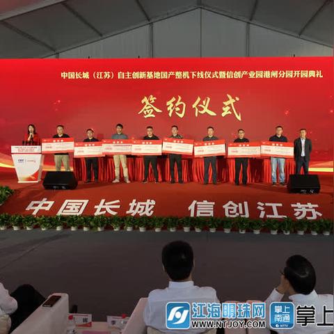 南通网站服务器租赁价格详解—如何选择合适的服务器及费用