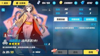 玩崩坏，推荐最适合你的服务器