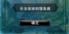 租赁诛仙服务器的价格指南