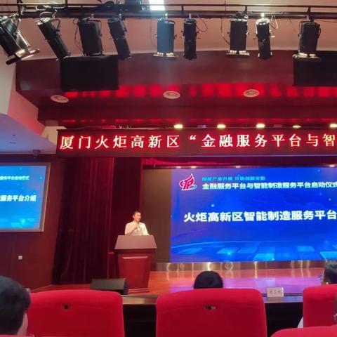 深圳戴尔服务器租赁服务概览