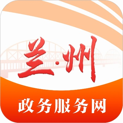 甘肃兰州服务器租赁服务全解析