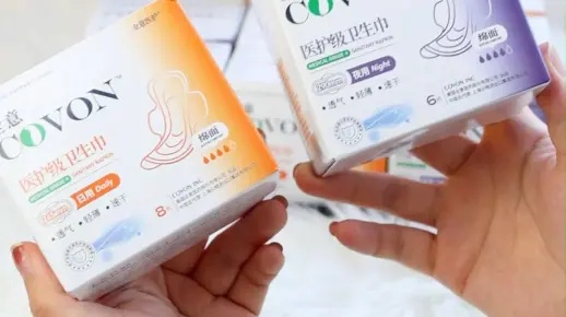 窄薄卫生巾，轻巧舒适，女性新选择