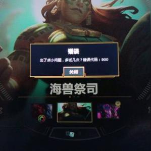 湖州网站服务器租赁价格指南