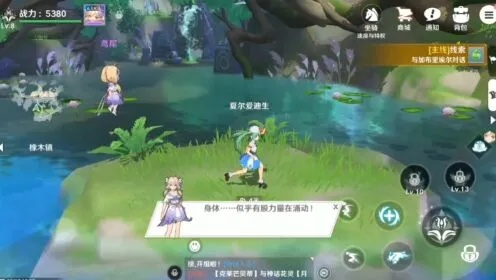 圣境之塔，选择最佳服务器攻略