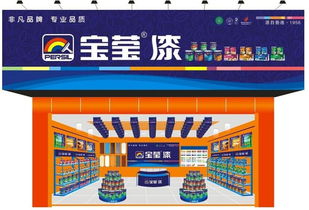 长沙油漆品牌代理商，如何选择优质品牌，开启财富之门