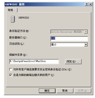 邮件服务器选择指南，哪个服务器最适合你的业务需求