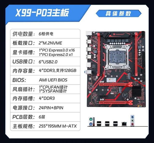支持多开的服务器推荐