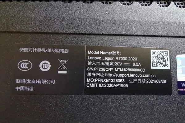 揭秘电脑品牌出厂日期，如何查找与注意事项
