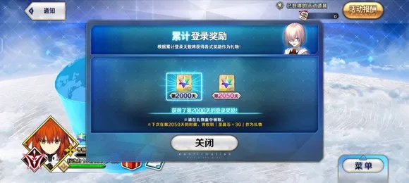 fgo羊小咩便荔卡提现攻略，轻松操作，快速到账
