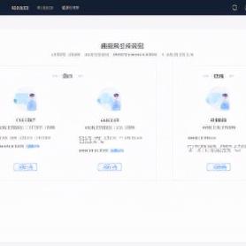 抖音月付取现利息揭秘，一探究竟