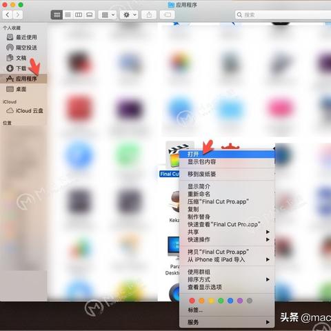 FCPX剪辑利器，最适合运行Final Cut Pro X的电脑品牌及配置推荐