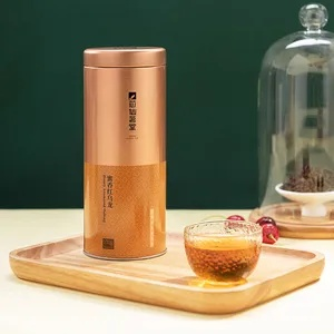 宏途茶叶，品味千年传承，尽在这一杯茶香中