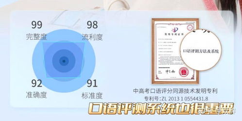 如何挑选优质面膜设备品牌，全方位指南与案例分析
