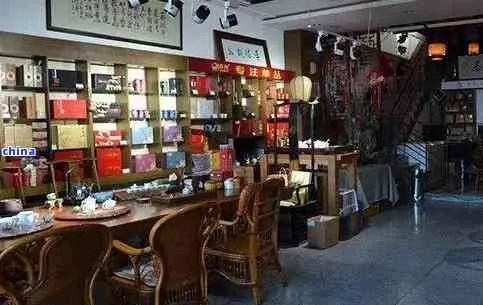 烟台茶叶品牌店大盘点，品味茶香，尽在这一篇！