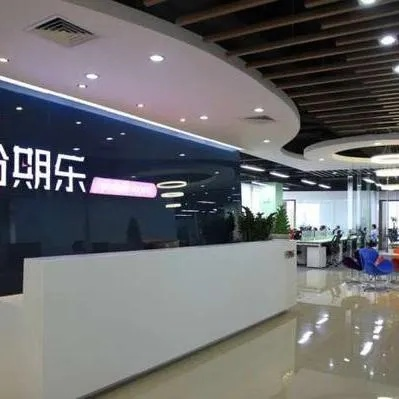 24小时分期乐提现平台，便捷操作，轻松提现