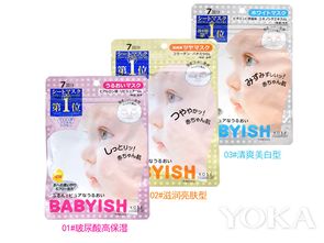 韩国本土儿童面膜品牌，呵护宝贝肌肤的秘密武器