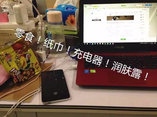揭秘小众电脑保护包品牌，那些你未曾听说的优质选择