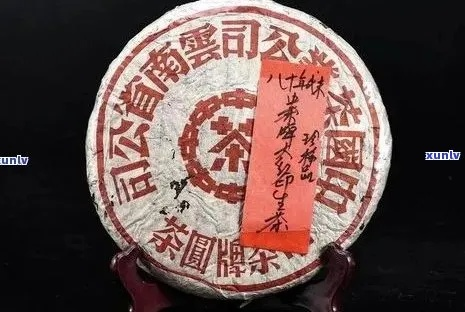 揭秘最贵红印茶叶品牌排行，品味奢华茶香背后的故事
