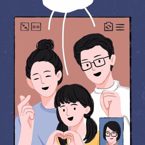 如何查看手机QQ聊天记录