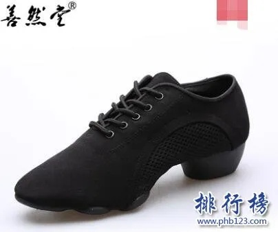 男士舞蹈服鞋子品牌大盘点，舞动风采，从脚下开始
