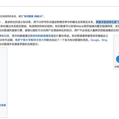 那个商户可以提现抖音月付？揭秘抖音月付的提现秘诀