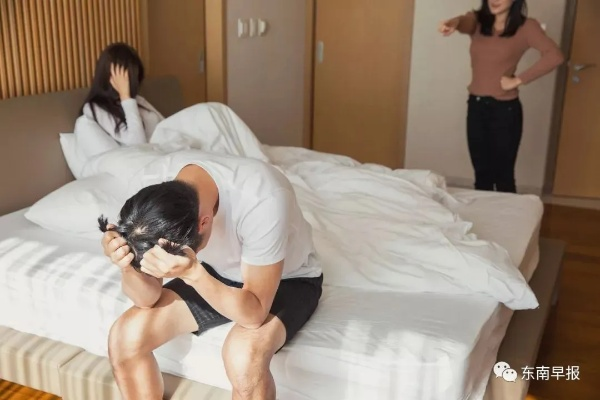 怀疑老公有外遇，查找开房记录