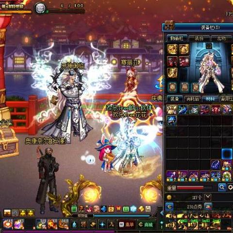 服务器 RAID 模式最佳选择