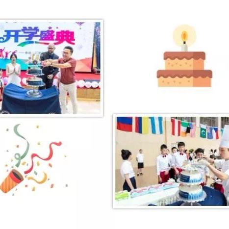 🎉Willnlce品牌生日蛋糕甜蜜启航，与你共庆美好时光！