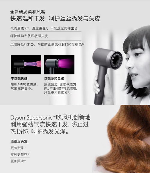 白条如何刷卡提现操作指南