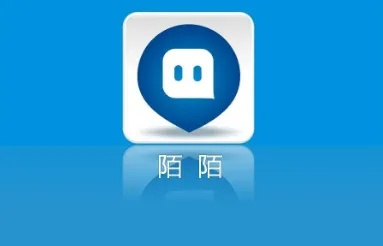 怎样查刪除陌陌聊天记录