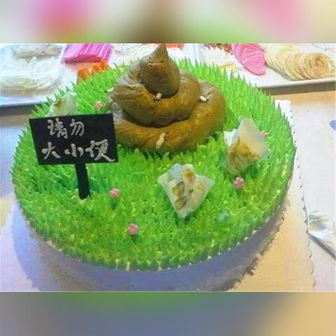 盘点一千多元的蛋糕品牌，品味奢华与精致