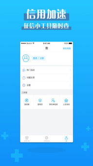 珠海虚拟服务器租赁平台—您的数据驱动的加速器